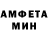 Метадон белоснежный Amstel2886