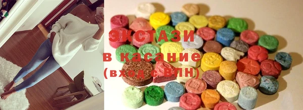 крисы Балабаново