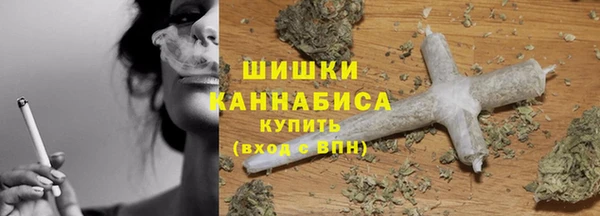а пвп мука Армянск