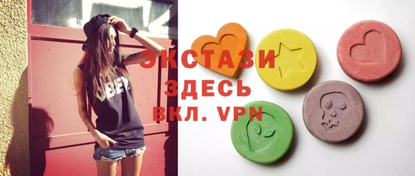 наркотики Аркадак