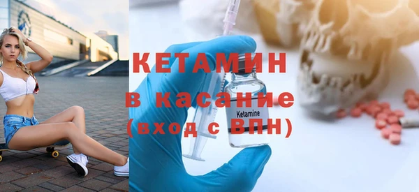наркотики Аркадак