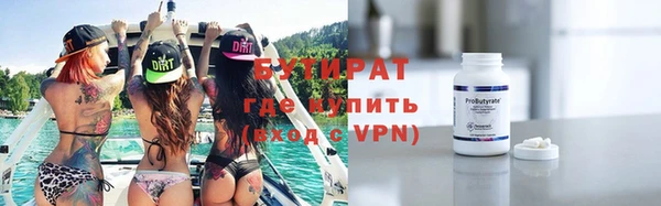 таблы Балахна