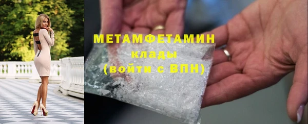 не бодяженный Остров