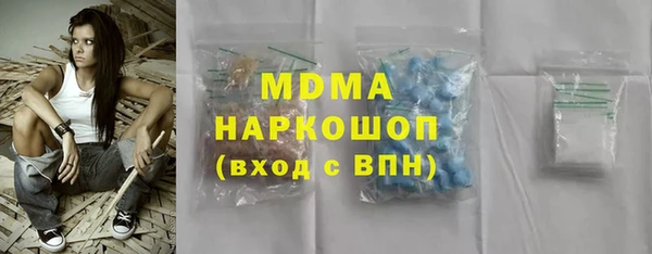 меф Осташков