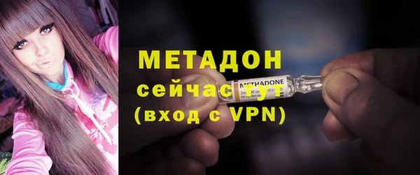 винт Арсеньев