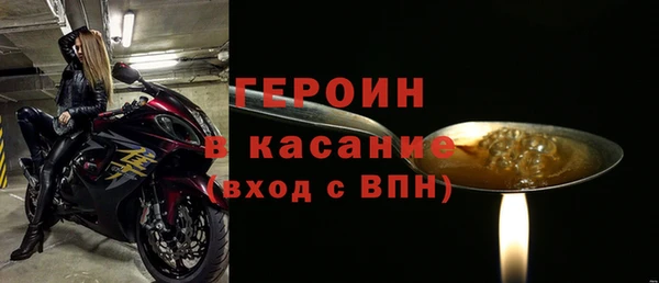 наркотики Аркадак