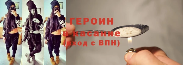 таблы Балахна