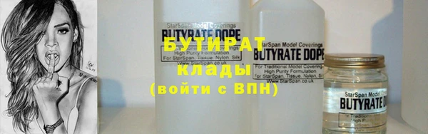 винт Арсеньев