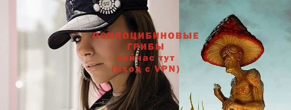 наркотики Аркадак
