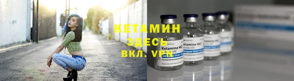 винт Арсеньев