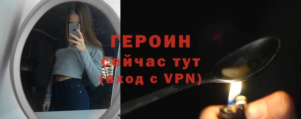 mdpv Баксан