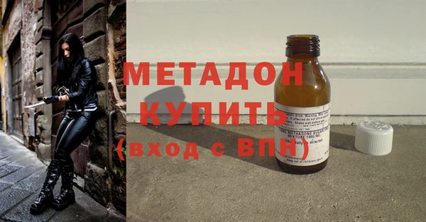 наркотики Аркадак