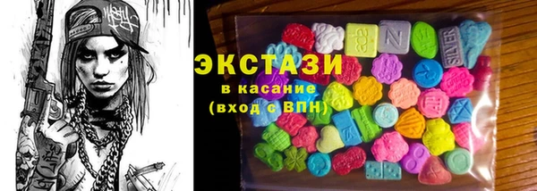 винт Арсеньев