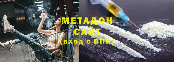 а пвп мука Армянск