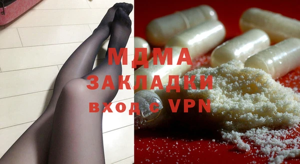 наркотики Аркадак
