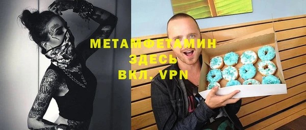 не бодяженный Остров