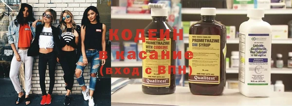 крисы Балабаново
