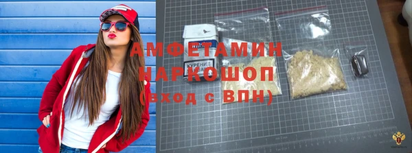 винт Арсеньев