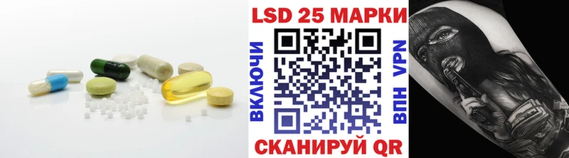 ссылка на мегу онион  Палласовка  Лсд 25 экстази ecstasy  цены наркотик 