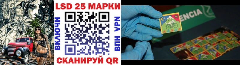 Марки N-bome 1,5мг  продажа наркотиков  Палласовка 